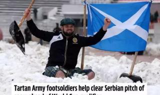 英格兰和苏格兰哪个好 英格兰和苏格兰哪个好