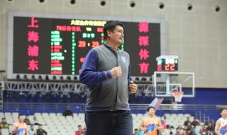 篮球比赛规则时间