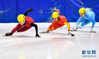 中国在短道速滑的全部奖牌 短道速滑比赛时间