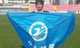 全国中学生田径锦标赛分组规则 全国中学生田径锦标赛参赛学校公费吗