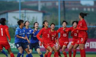 2021世界杯女足积分榜 女足世界杯G组积分榜