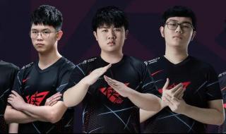 lpl季后赛第三名多少积分 lpl夏季赛积分和净积分有什么区别