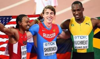 百米跑的世界纪录是多少 1百米世界纪录